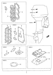 DT60 From 06002-651001 ()  1996 drawing OPT : GASKET SET