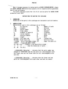 DT40 From 04005K-610001 ()  2016 drawing Info_1