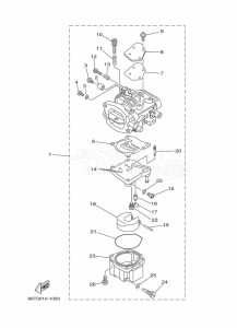 E40XMHL drawing CARBURETOR