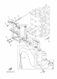 F50HETL drawing ELECTRICAL-PARTS-4