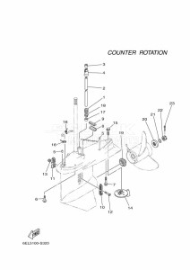 FL115BET drawing PROPELLER-HOUSING-AND-TRANSMISSION-4