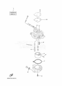 FT8DMHX drawing REPAIR-KIT-2