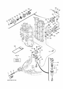 FL150DET drawing FUEL-SUPPLY-1