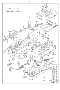 Outboard DF 40A drawing Opt: Tiller Handle