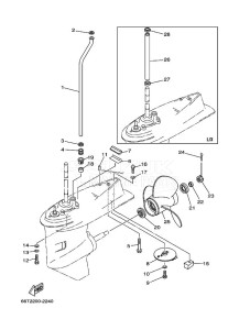 40XMHS drawing PROPELLER-HOUSING-AND-TRANSMISSION-2