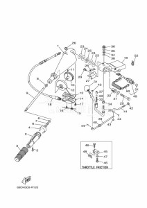 E60HMHD drawing STEERING