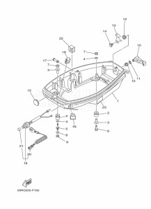 E25BMHL drawing BOTTOM-COWLING