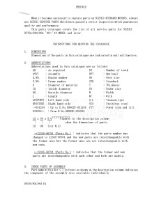 DF70A From 07003F-110001 (E01)  2011 drawing Info_1