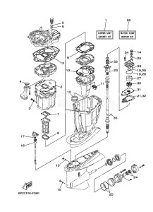 LF250TXRH drawing REPAIR-KIT-2