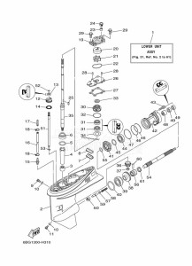 F30LA-2009 drawing LOWER-CASING-x-DRIVE-1