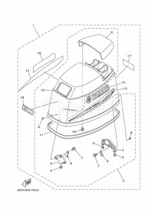 E60HMHD drawing FAIRING-UPPER