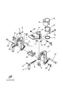 2CMHS drawing MOUNT