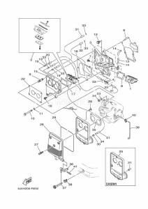 E40GMH drawing INTAKE