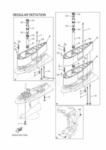 F225NCA-2020 drawing OPTIONAL-PARTS-6