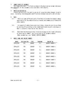 DF6A From 00603F-340001 (P01)  2023 drawing Info_2