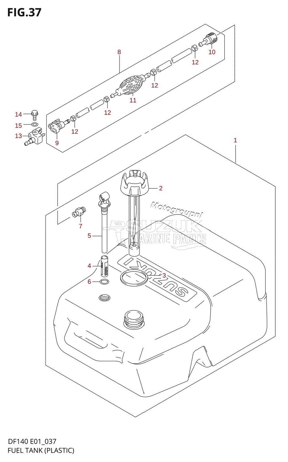 FUEL TANK (PLASTIC)