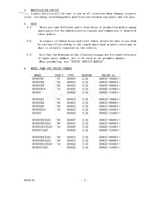 DF300Z From 30001Z-980001 (E01 E40)  2009 drawing Info_2