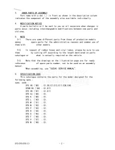 DT5S From 0501-351001 ()  1993 drawing Info_2