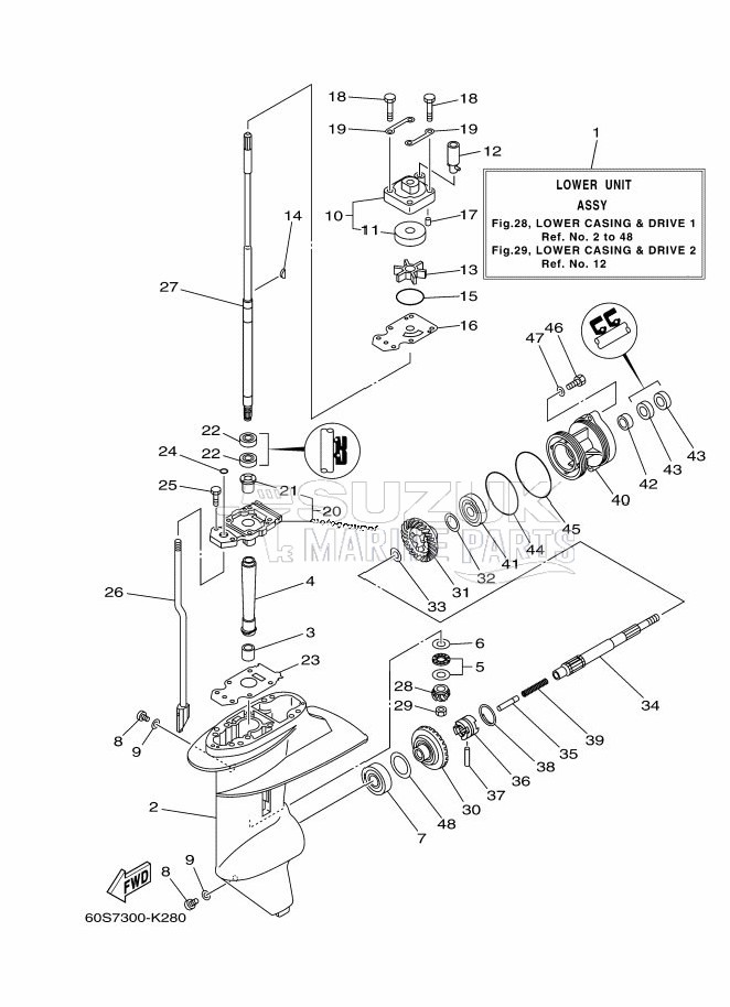 LOWER-CASING-x-DRIVE-1