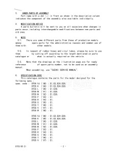 DT55 From 05501-861001 ()  1998 drawing Info_2