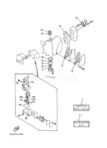 15F drawing REPAIR-KIT-1