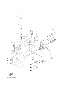 F40D drawing LOWER-CASING-x-DRIVE-2