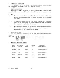 DT9.9A From 00996-610001 (P36 P40 P81)  2016 drawing Info_2