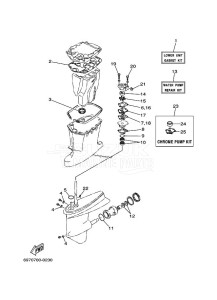 E55CMHS drawing REPAIR-KIT-2