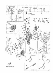 F115AETX drawing ELECTRICAL-2