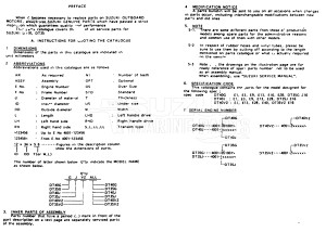 DT35 From 4001-200001 ()  1982 drawing Info_