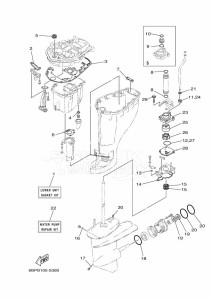 F25DMHL drawing REPAIR-KIT-3