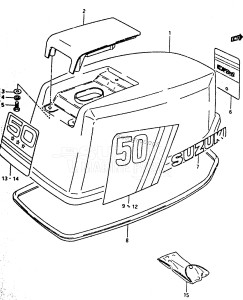 DT50 From 5001-100001 ()  1988 drawing ENGINE COVER