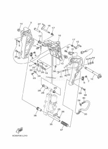 F50HETL drawing MOUNT-2