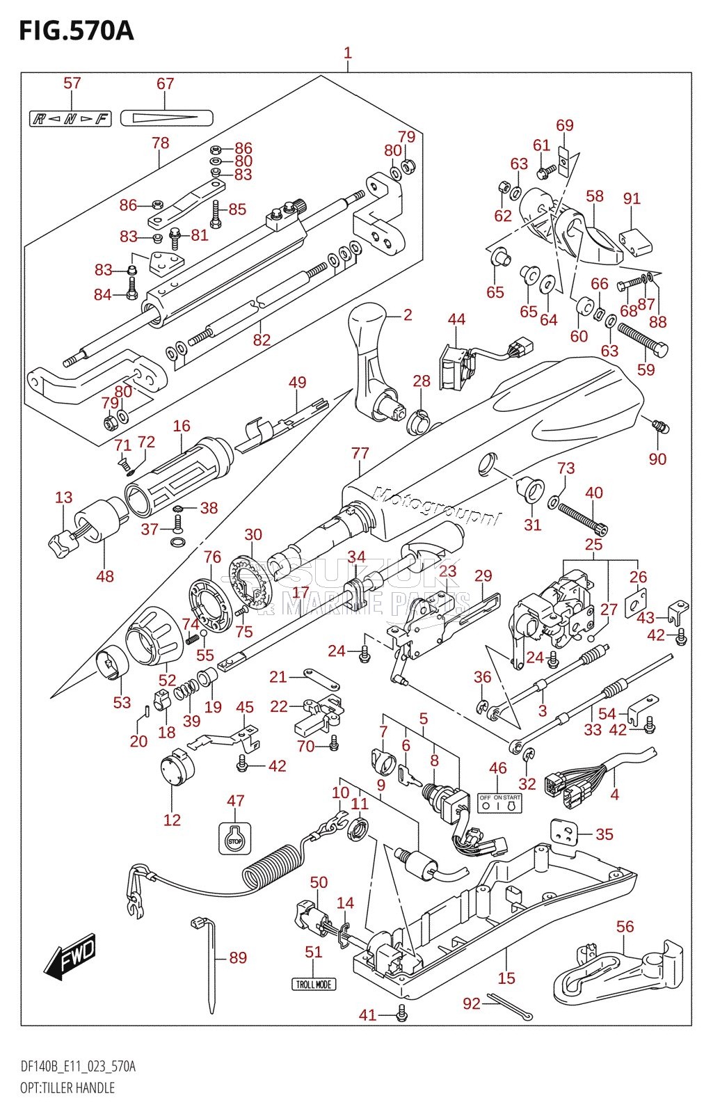 OPT:TILLER HANDLE (DF115BT,DF115BZ)