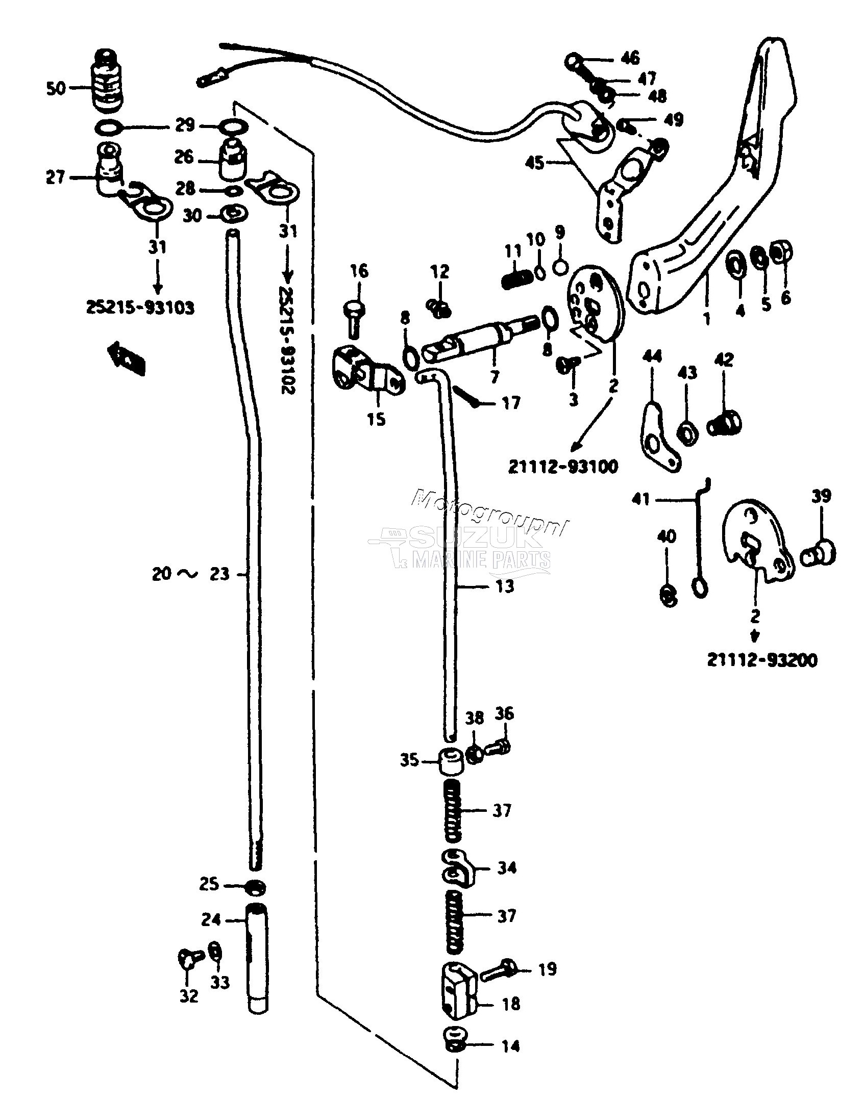 CLUTCH LEVER