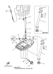 FT9-9DEX drawing OIL-PAN