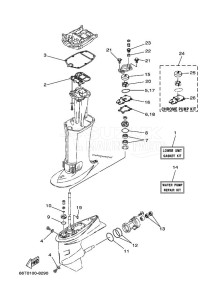 E40XMHL drawing REPAIR-KIT-2