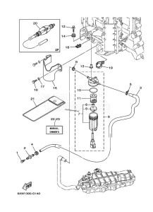 F300AETX drawing FUEL-SUPPLY-1