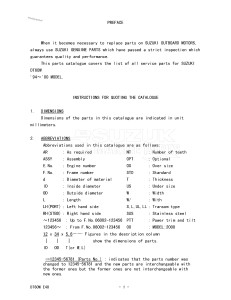 DT60 From 06002-581001 ()  1995 drawing Info_1