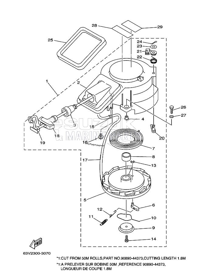 STARTER-MOTOR