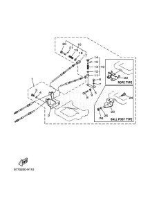 E8DMHL drawing REMOTE-CONTROL