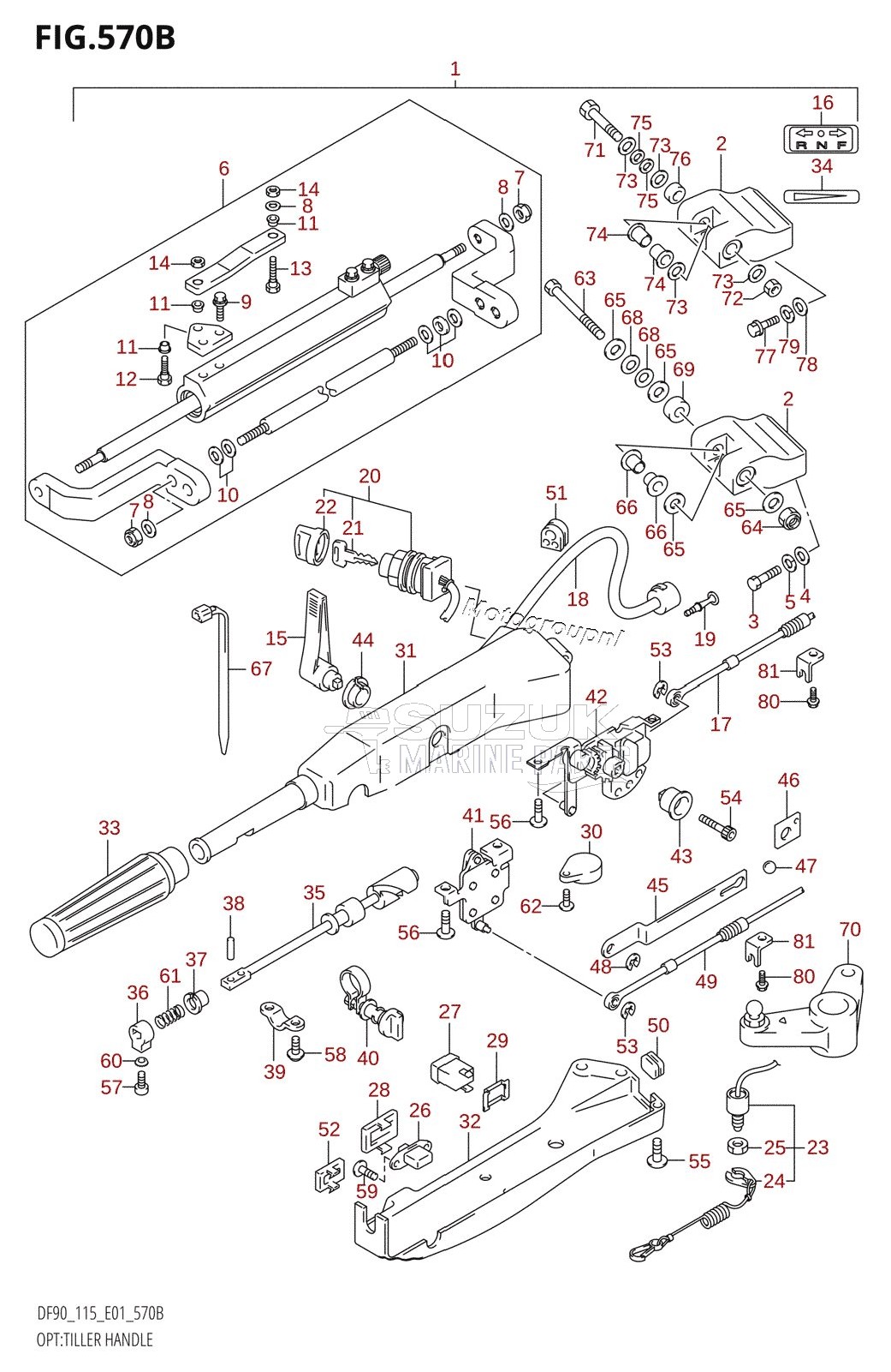 OPT:TILLER HANDLE (K4,K5,K6,K7,K8,K9,K10,011)