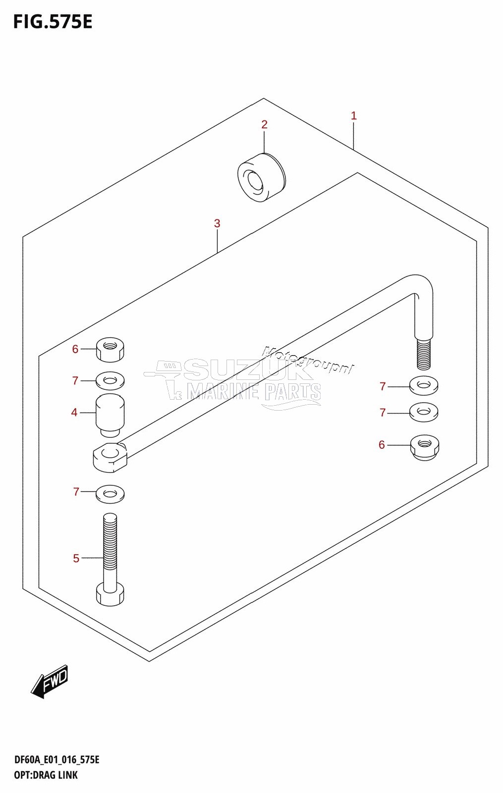 OPT:DRAG LINK (DF60AQH:E40)