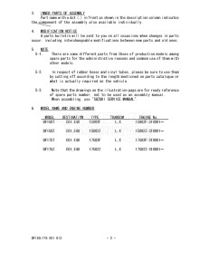 DF150 From 15002F-310001 (E01 E40)  2013 drawing Info_2