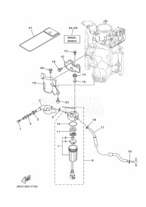 F300F drawing FUEL-SUPPLY-1