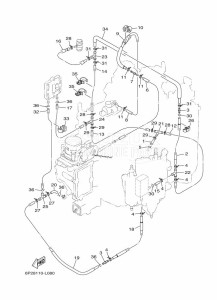 FL250AETU drawing INTAKE-2