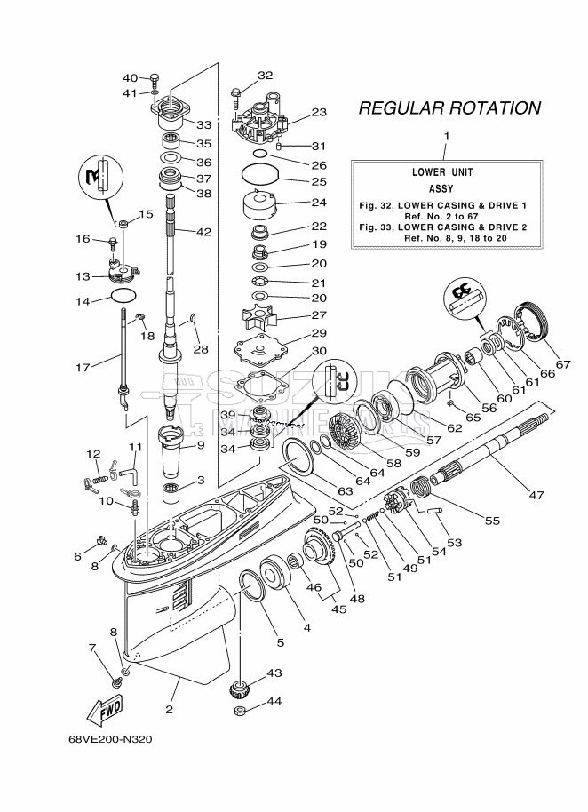 PROPELLER-HOUSING-AND-TRANSMISSION-1