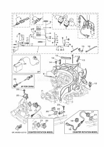 F250HETX drawing ELECTRICAL-4