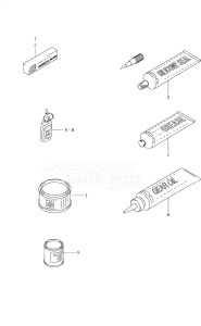 Outboard DF 9.9 drawing Optional