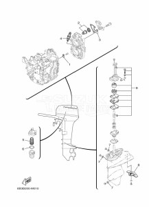 EK15DMHL drawing MAINTENANCE-PARTS